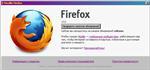 Скриншоты к Mozilla Firefox 17.0 Final TwinTurbo Full + IDM 6.12 Build 26
